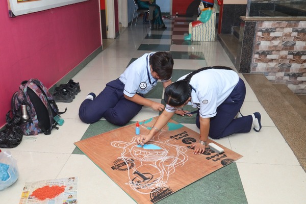 Sahodaya Rangoli Competition